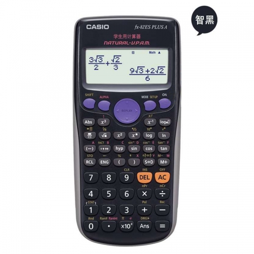 卡西歐(CASIO) fx-82ES PLUSA 函數科學計算器 智黑